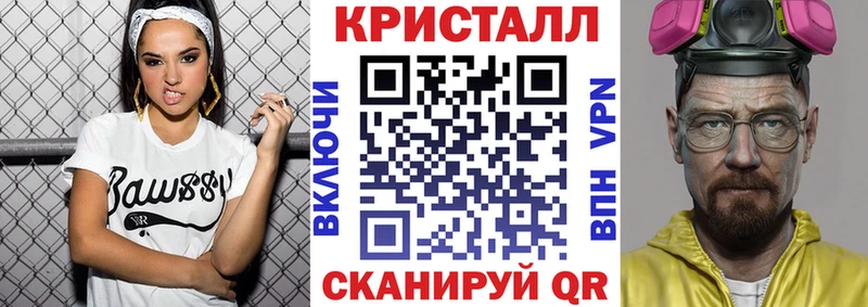 Amphetamine Premium  Лениногорск 
