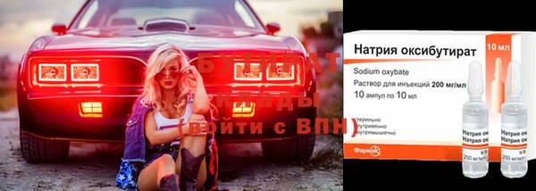 СК Заполярный