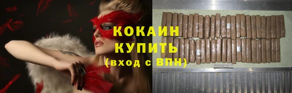 круглые Алексеевка