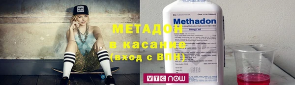гидра Алзамай