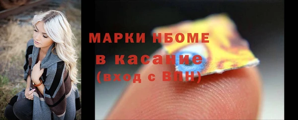 круглые Алексеевка