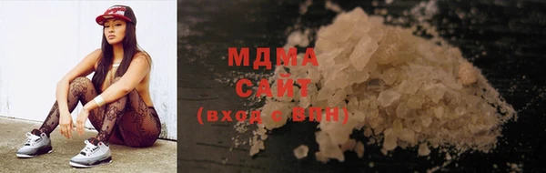 круглые Алексеевка