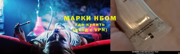 круглые Алексеевка