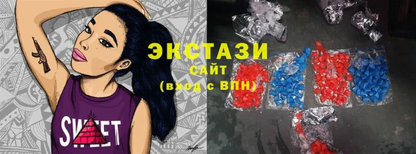 мефедрон VHQ Алексин