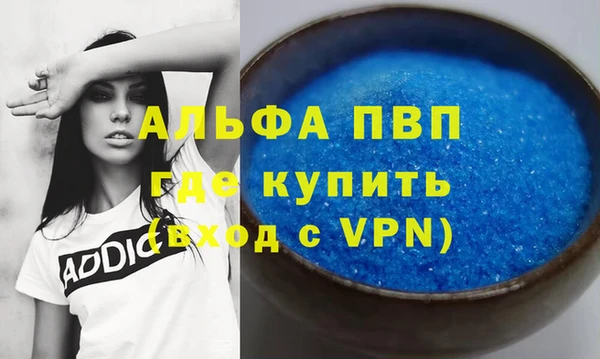 круглые Алексеевка