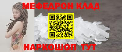 apvp Волжский