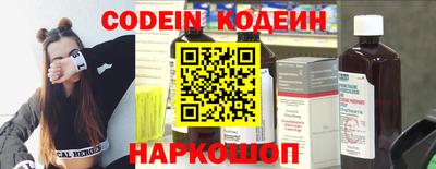 apvp Волжский