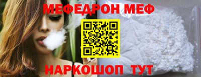 apvp Волжский