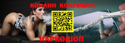 apvp Волжский
