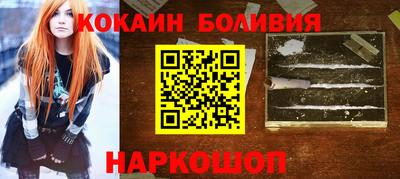 apvp Волжский