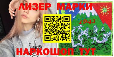 хмурый Кумертау