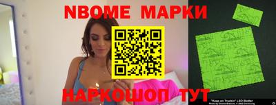 apvp Волжский
