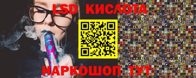 apvp Волжский
