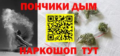 apvp Волжский