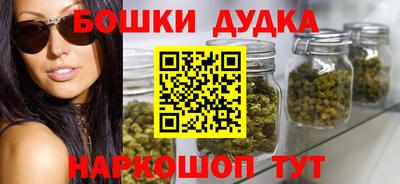 сатива Волжск