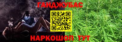 стаф Волгодонск