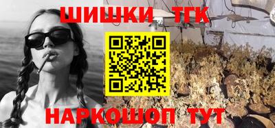 apvp Волжский