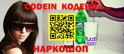 apvp Волжский