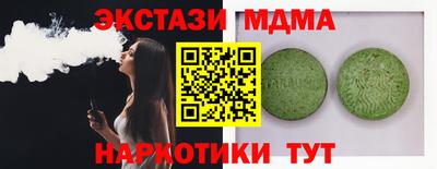 дживик Кулебаки