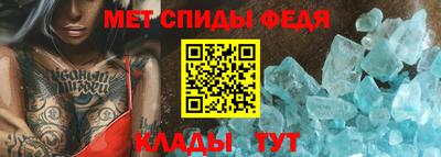 apvp Волжский