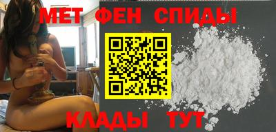 стаф Волгодонск