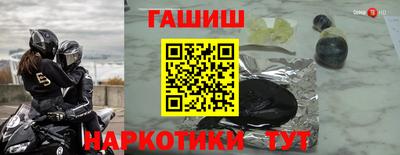 сатива Волжск