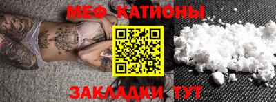apvp Волжский