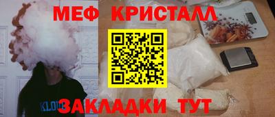apvp Волжский