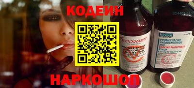apvp Волжский
