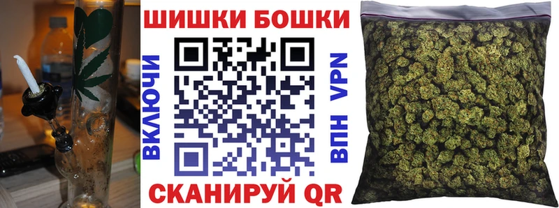 Шишки марихуана семена Лениногорск